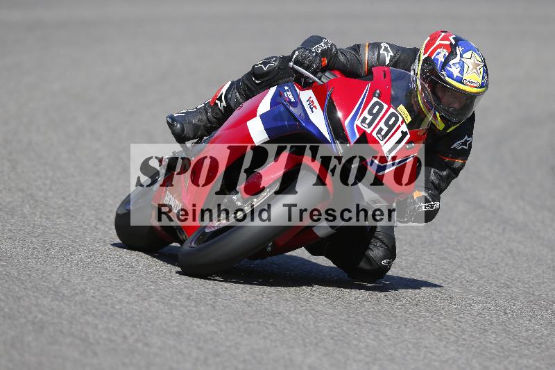 /17 17.05.2025 PROMAX ADR/Gruppe gelb/991